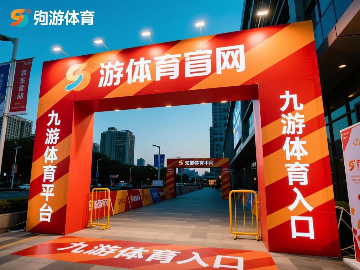 九游娱乐官网-CBA联盟推动篮球教育课程进校园，cba球员扎根青少年篮球培训 他教的孩子都能琴棋书画