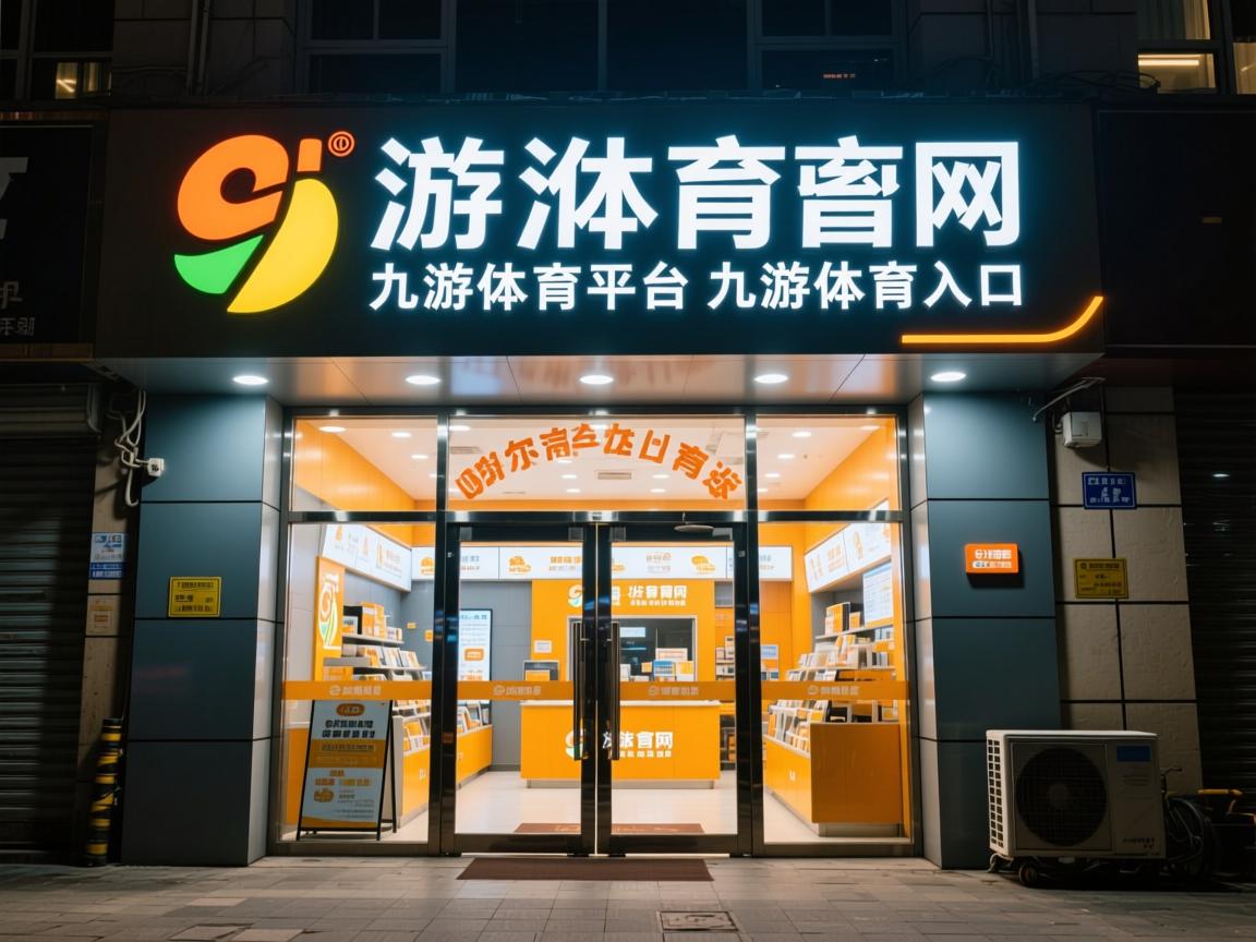 九游娱乐网站-中国男篮比赛经验不断积累，中国男篮比赛成绩