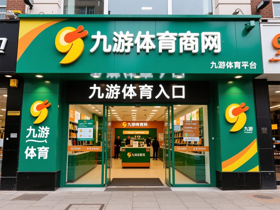 九游网页官网-男子接力德国团体协作渐成体系，德国男子乒乓球团体赛